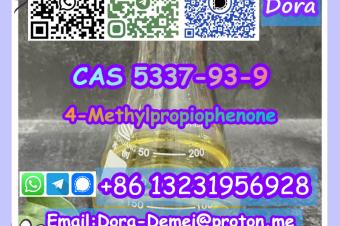 4Methylpropiophenone CAS 5337939